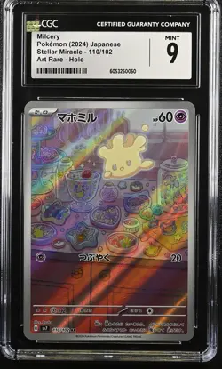 CGC 9 MINT Japanese Pokemon 2024 Milcery 110/102 Scarlet & Violet SV7 - Image 1