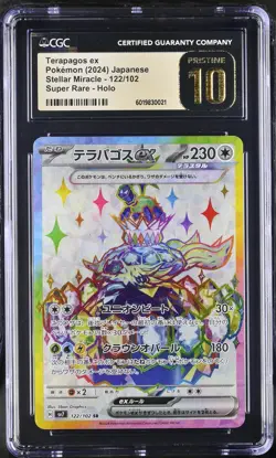 CGC 10 PRISTINE Japanese Pokemon Card Terapagos ex 122/102 Stellar Miracle SV7 - Image 1