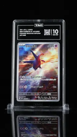 TAG 10 GEM MINT JAPANESE POKEMON 2024 Latios 070/064 Paradise Dragona sv7a - Image 1