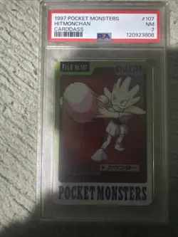 1997 Pocket Monsters Hitmonchan PSA 7 - Image 1