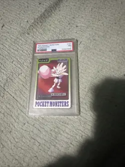 1997 Pocket Monsters Hitmonchan PSA 7 - Image 2
