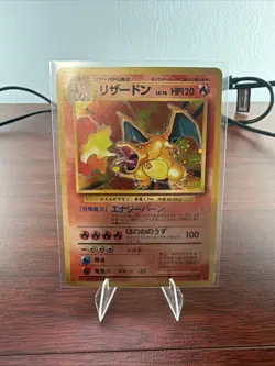 1996 Japanese Holo Charizard #006 - Base Set Vintage - Image 1