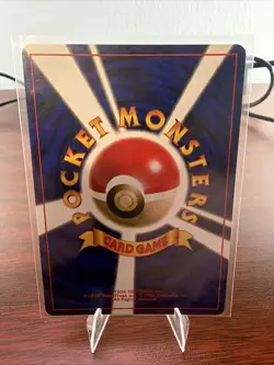 1996 Japanese Holo Charizard #006 - Base Set Vintage - Image 2