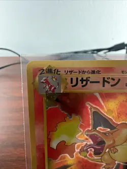 1996 Japanese Holo Charizard #006 - Base Set Vintage - Image 3
