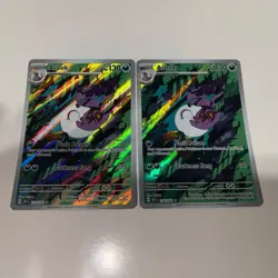 Arbok 176/162 Illustration Rare Temporal Forces Pokemon Near Mint - Image 1