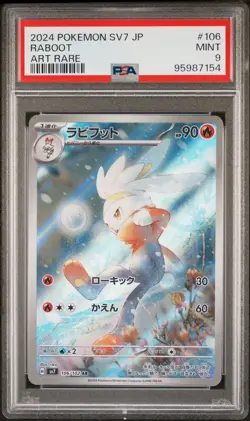 PSA 9 MINT JAPANESE POKEMON 2024 Raboot 106/102 Scarlet & Violet SV7 - Image 1