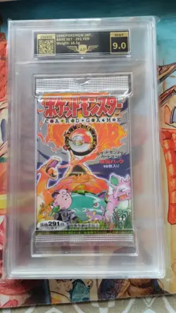 Pokemon Base Set Japanese 291 Yen AP Grading 9 TOP MINT - Image 1