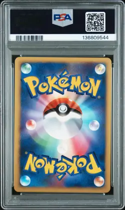 POKEMON JAPANESE 10TH MOVIE COMMEMORATION PROMO SEVEN NIGHTS JIRACHI-HOLO PSA 10 - Image 2