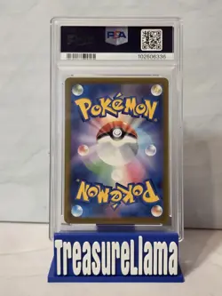 2023 Pokemon CLF Japanese Bulbasaur #001 Classic PSA 10 Gem Mint - Image 2