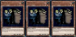 3x Maxx "C" | RA05-EN089 | UR | 1st Ed | NM | YuGiOh - Image 1