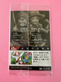 One Piece Wafers Card NO.8-06 SHANKS BUGGY Anime Unopened Japanese - Image 4