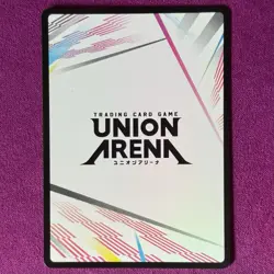 Union Arena Demon Slayer UEX05BT/KMY-3-AP02 Action Point - Image 4