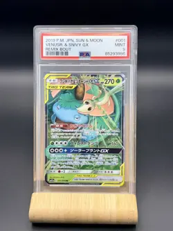 PSA 9 Venusaur & Snivy GX 001 Remix Bout Japanese Tag Team Pokemon Card - Image 1