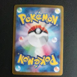 Japanese Gengar (094/165) Scarlet & Violet 151 Holo Rare Pokemon Card - Image 2