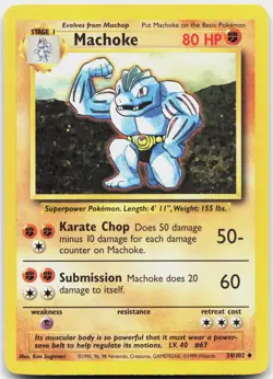 Machoke 34/102 Uncommon Base Set Unlimited Pokemon Lightly Played - Image 1