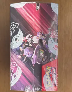 Pokemon TCG - Destined Rivals - Booster Box 36 pack - Sealed - Image 5