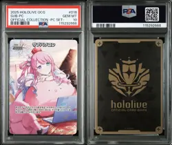 PSA10 Hololive Sub PC Collection Set Card Rare Promo VTuber Collector - Image 3