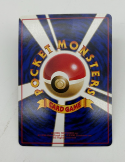 Onix Japanese Pokemon Card Vending Machine Series #2 (Red) 1998 - 024/036 NM - Image 2