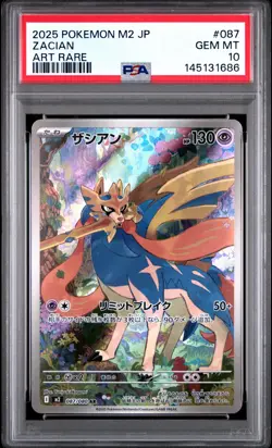 2025 POKEMON JAPANESE M2-INFERNO X ART RARE #087 ZACIAN PSA 10 - Image 1