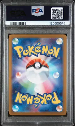 2025 POKEMON JAPANESE M1S-MEGA SYMPHONIA ART RARE #067 SNOVER PSA 10 - Image 2