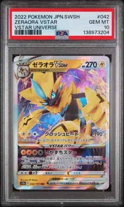 2022 POKEMON JPN SWORD & SHIELD VSTAR UNIVERSE #042 ZERAORA VSTAR PSA 10 - Image 1
