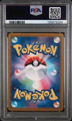 2022 POKEMON JPN SWORD & SHIELD VSTAR UNIVERSE #042 ZERAORA VSTAR PSA 10 - Image 2