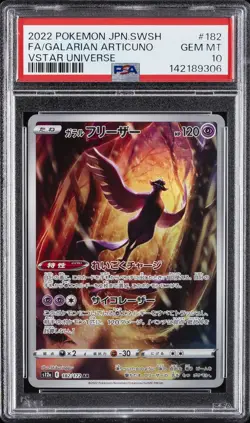 2022 POKEMON JPN SWORD & SHIELD VSTAR UNIVERSE FULL ART/GALARIAN ARTICUNO PSA 10 - Image 1