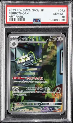 2023 POKEMON JPN SV3A-RAGING SURF ART RARE #072 FERROTHORN PSA 10 - Image 1