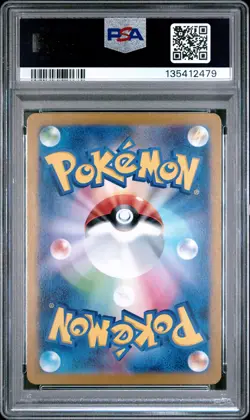 2023 POKEMON JPN SV1V-VIOLET EX ART RARE #080 TOEDSCOOL PSA 10 - Image 2