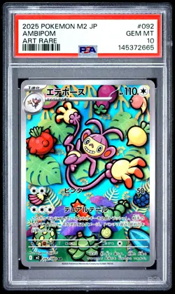 2025 POKEMON JAPANESE M2-INFERNO X ART RARE #092 AMBIPOM PSA 10 - Image 1