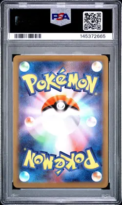 2025 POKEMON JAPANESE M2-INFERNO X ART RARE #092 AMBIPOM PSA 10 - Image 2