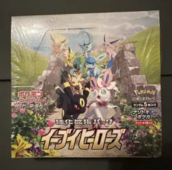 Eevee Heroes Sword & Shield Booster Factory Sealed Box Pokemon Card Japanese - Image 1