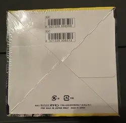Eevee Heroes Sword & Shield Booster Factory Sealed Box Pokemon Card Japanese - Image 2