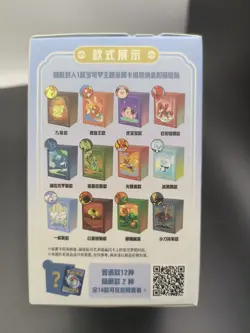 IN STOCK Pokemon Chiese Exclusive Deck Metal Pack Storage Box Set FREE SHIPPING - Image 3