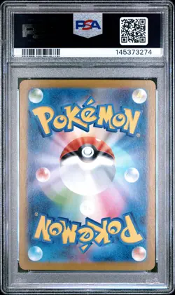 2025 POKEMON JAPANESE M1L-MEGA BRAVE ART RARE #074 SPEAROW PSA 10 - Image 2