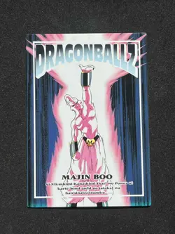 Dragon Ball Z Card - Trading Collection Memorial Photo- #18 - MADE IN JAPAN 1995 - Image 1