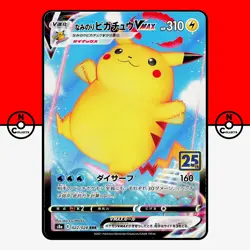 Pokemon Surfing Pikachu VMAX 022/028 25th Anniversary S8a Japanese NM - Image 1