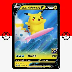 Pokemon Surfing Pikachu V 021/028 Holo S8a 25th Anniversary Japanese #4 NM - Image 1