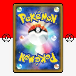 Pokemon Flying Pikachu V 023/028 Holo S8a 25th Anniversary Japanese #2 LP-NM - Image 2