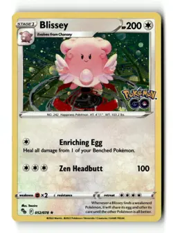 Blissey 052/078 Holo Rare Pokemon GO Pokemon Cosmo Holo Near Mint - Image 1