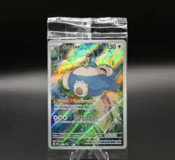 Sealed Snorlax SVP 051 Promo Pokemon 151 Holo Black Star Promo NM - Image 1