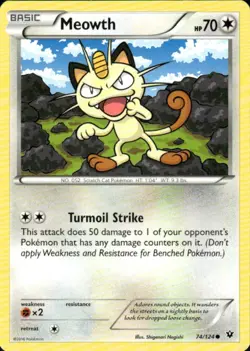 MEOWTH 74/124 FATES COLLIDE COMMON POKEMON SHIGENORI NEGISHI - Image 1