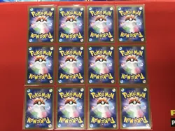 SV10 AR Full Complete SET 12pcs The Glory of Team Rocket - Pokemon Card Japanese - Image 2