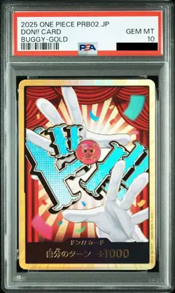 PSA10 One Piece Card Game Don Card Buggy Super Parallel Premium Booster ONE PIEC - Image 2