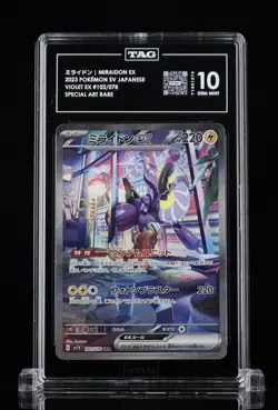 Miraidon SAR 102/078 SV1V Violet ex Japanese Pokemon Card Tag Gem Mint 10 # 04 - Image 1
