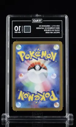 Miraidon SAR 102/078 SV1V Violet ex Japanese Pokemon Card Tag Gem Mint 10 # 04 - Image 2