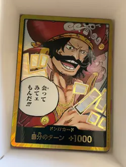 DON!! Card (Gol.D.Roger) Gold FOIL JP Japanese One Piece TCG Card Game - Image 1