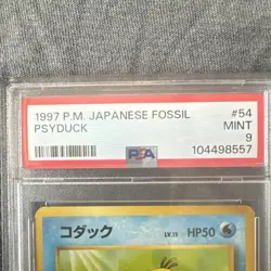 Pokemon TCG Nintendo Psyduck Fossil #54 Japanese 1997 PSA 9 Pokemon Card - Image 2