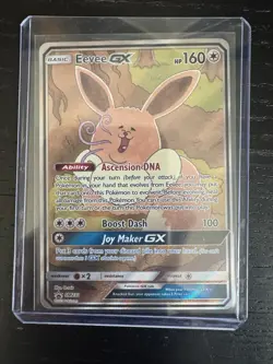 Pokemon Eevee GX Promo Holo SM233 SM Pokemon TCG Card English - Image 1