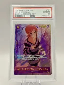 PSA 10 Mr. 2 Bon Clay One Piece Card EB01-061 SEC Japanese BANDAI - Image 1